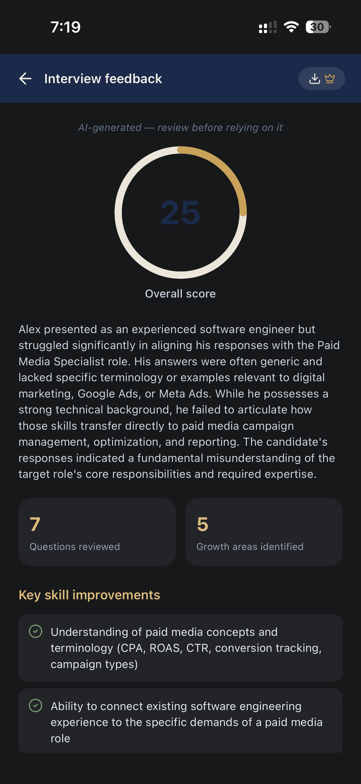 Brief interview feedback report